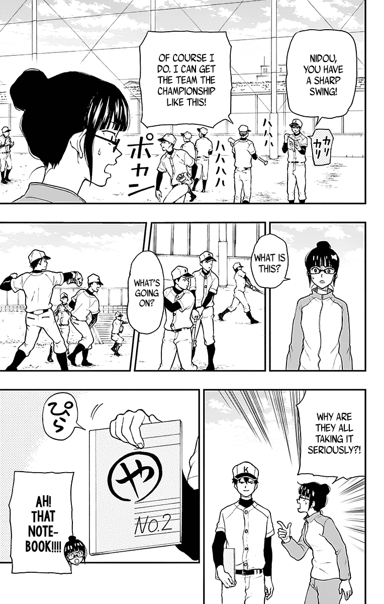 Yugami-kun ni wa Tomodachi ga Inai Chapter 53 19